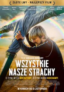 Wszystkie nasze strachy (1)